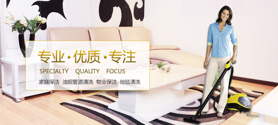 单场竞猜百乐家乐规则怎么玩